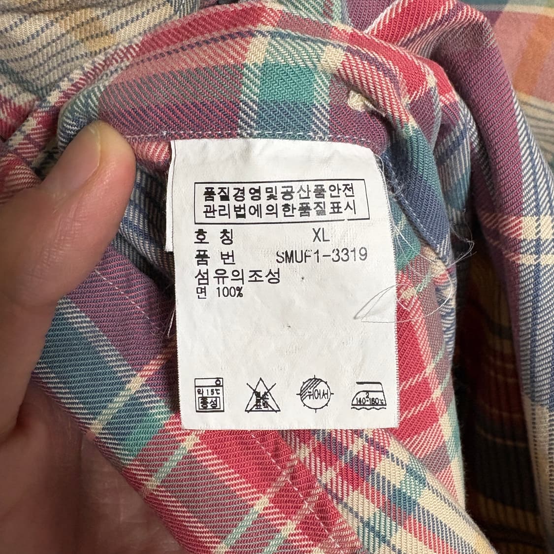 폴로 랄프로렌 커스텀핏 마드라스 체크셔츠 / XL 상품이미지8