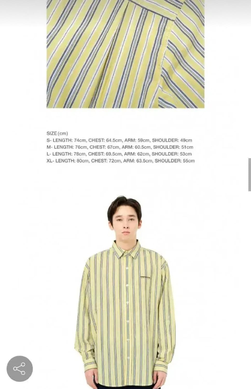 디네댓 디스이즈네버댓 Logo Striped Shirt Yellow 상품이미지2