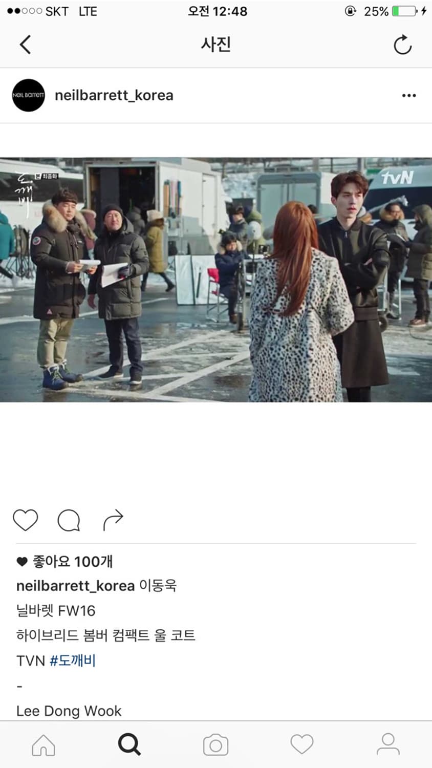 닐바렛 하이브리드 ma1 코트 상품이미지10