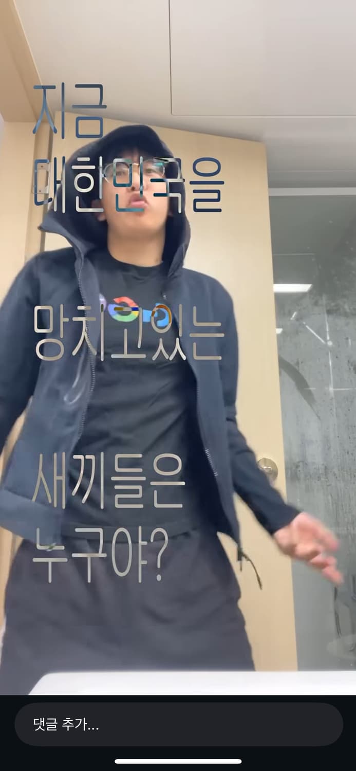 리치이기 티샤츠 블랙 상품이미지1