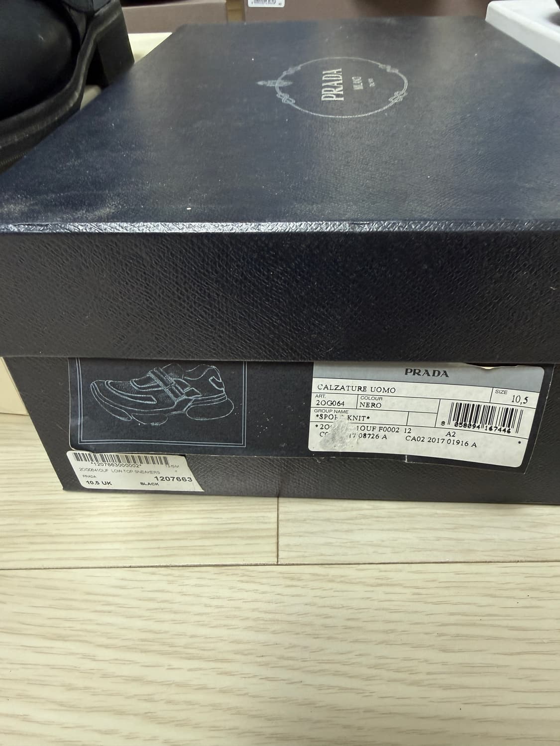 프라다 클라우드버스트 10.5UK 상품이미지6