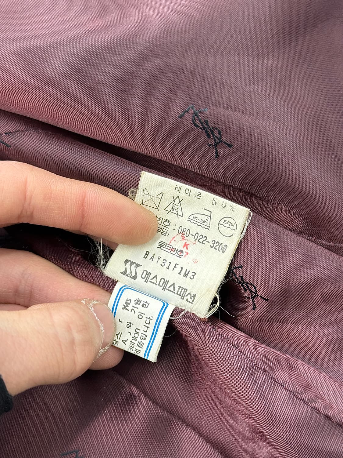 이브 생로랑 뿌르 옴므 그레이 울 발마칸 로브 코트 상품이미지8