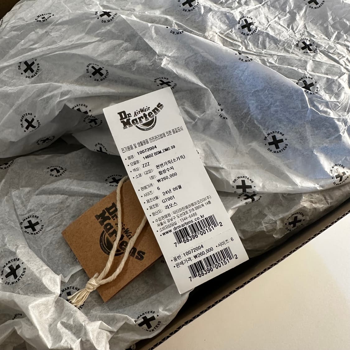 닥터마틴 1460 8홀 스무스 블랙 250 상품이미지10