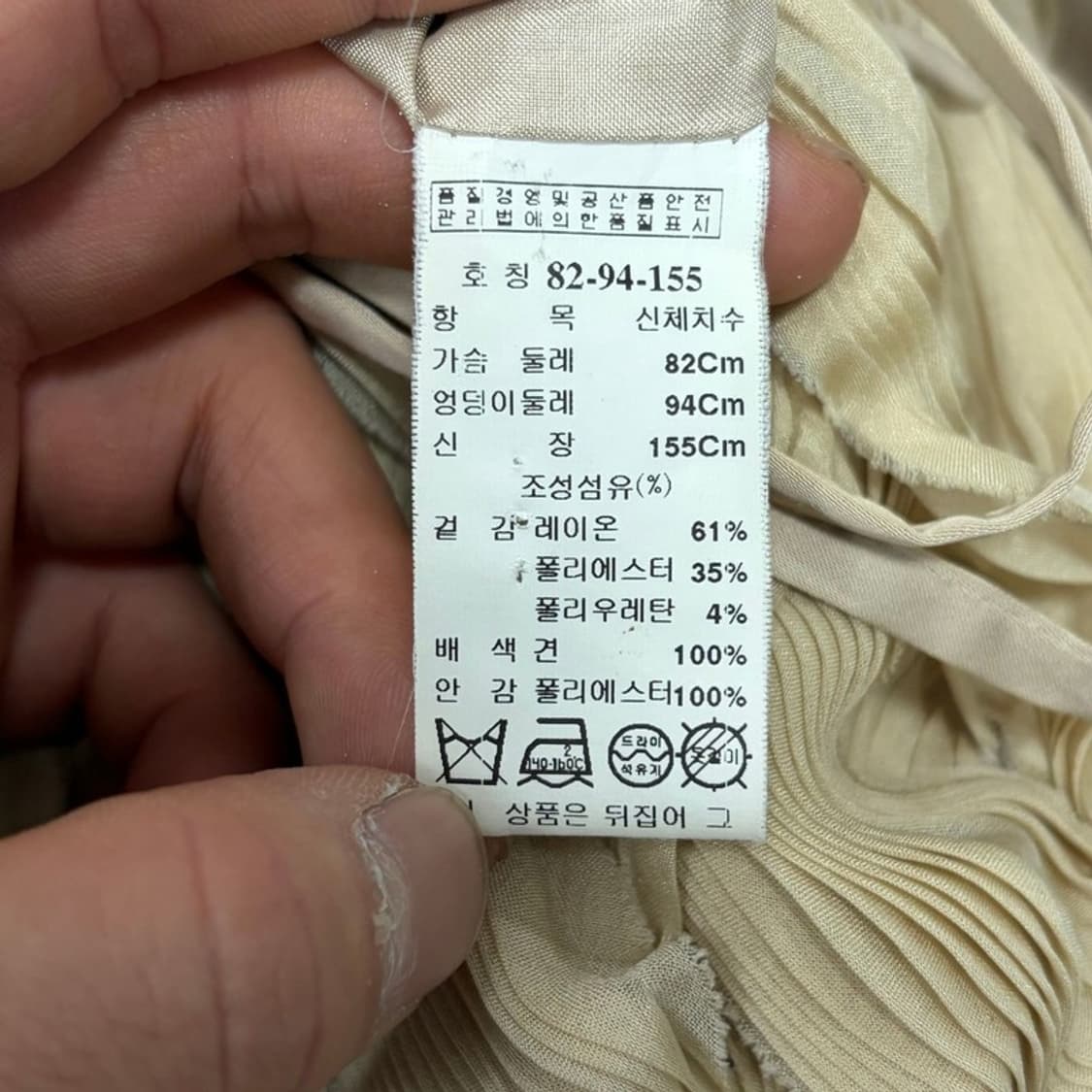 미샤 드레이핑 플라워 원피스 v4127 상품이미지7