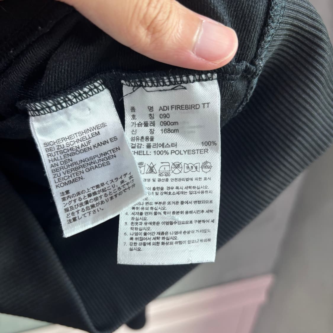 아디다스 파이어버드 져지 트랙탑 검정 상품이미지3