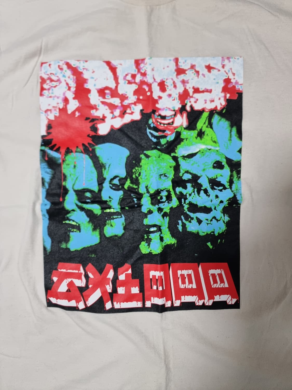 GX1000 t shirts 상품이미지2