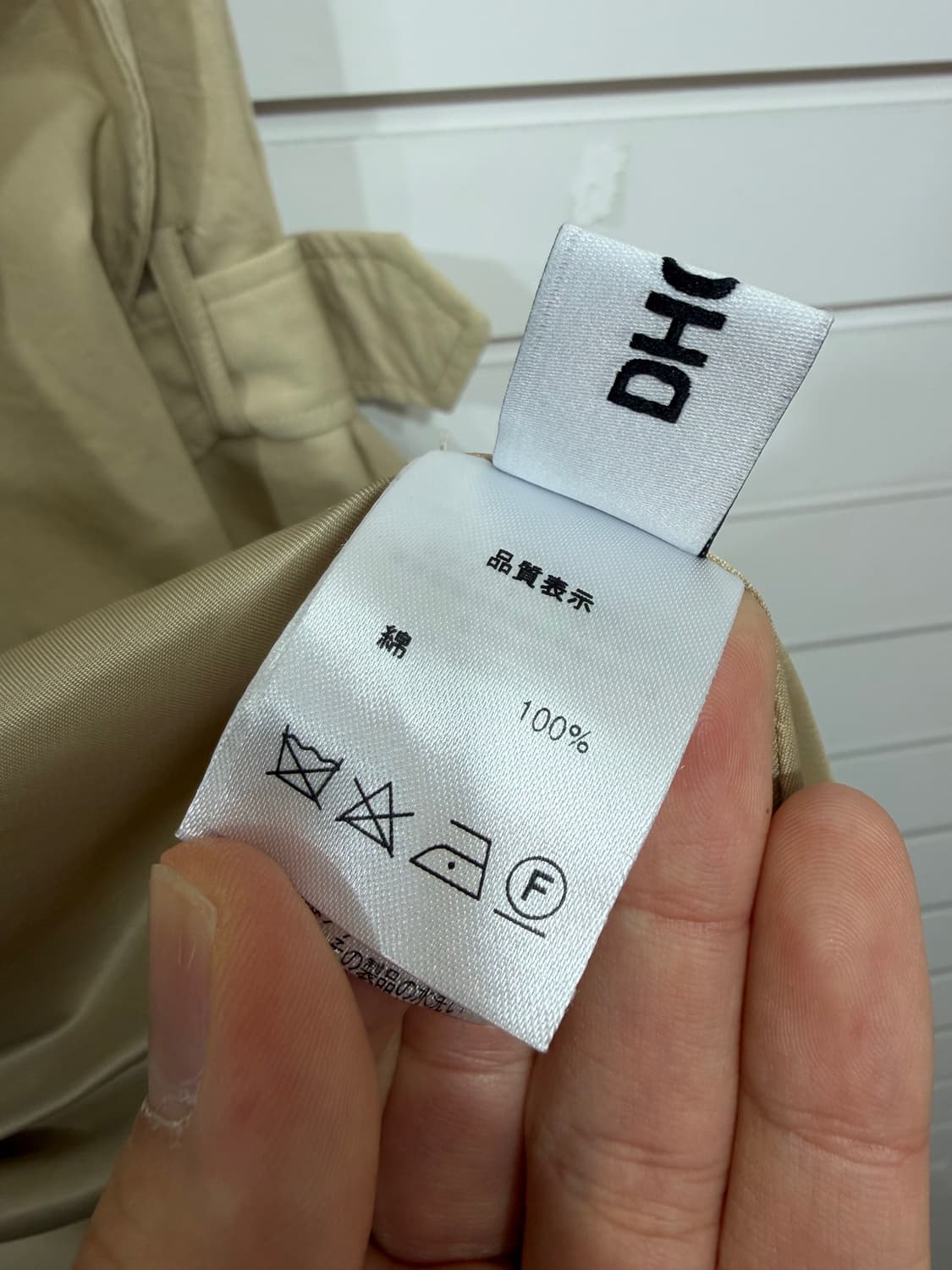 DHOLIC 트렌치코트 상품이미지5