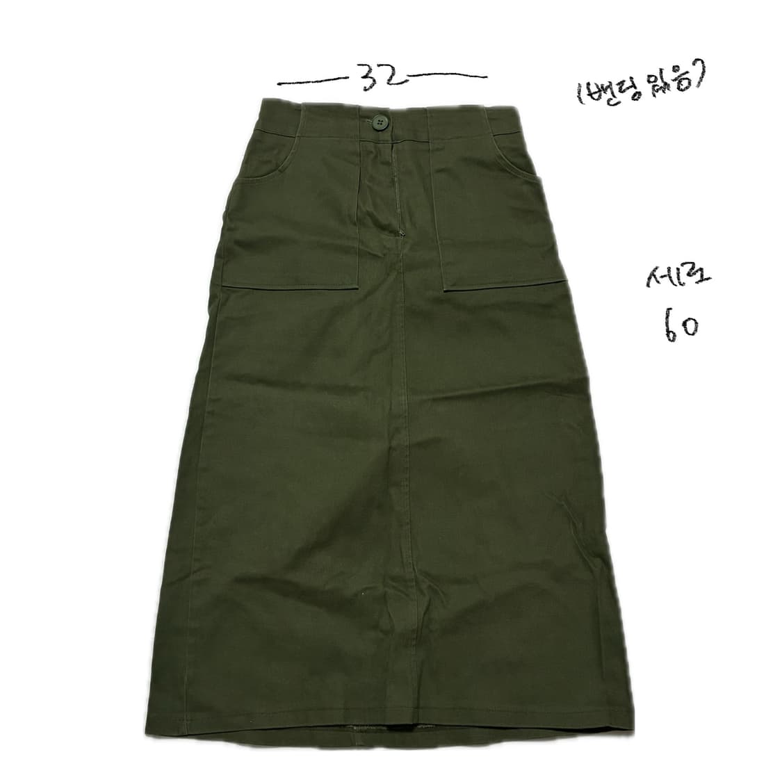 카고 롱치마 상품이미지1