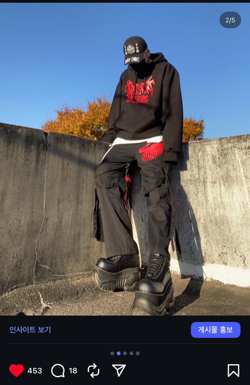 빈티지 펜타드 후드티 상품이미지3