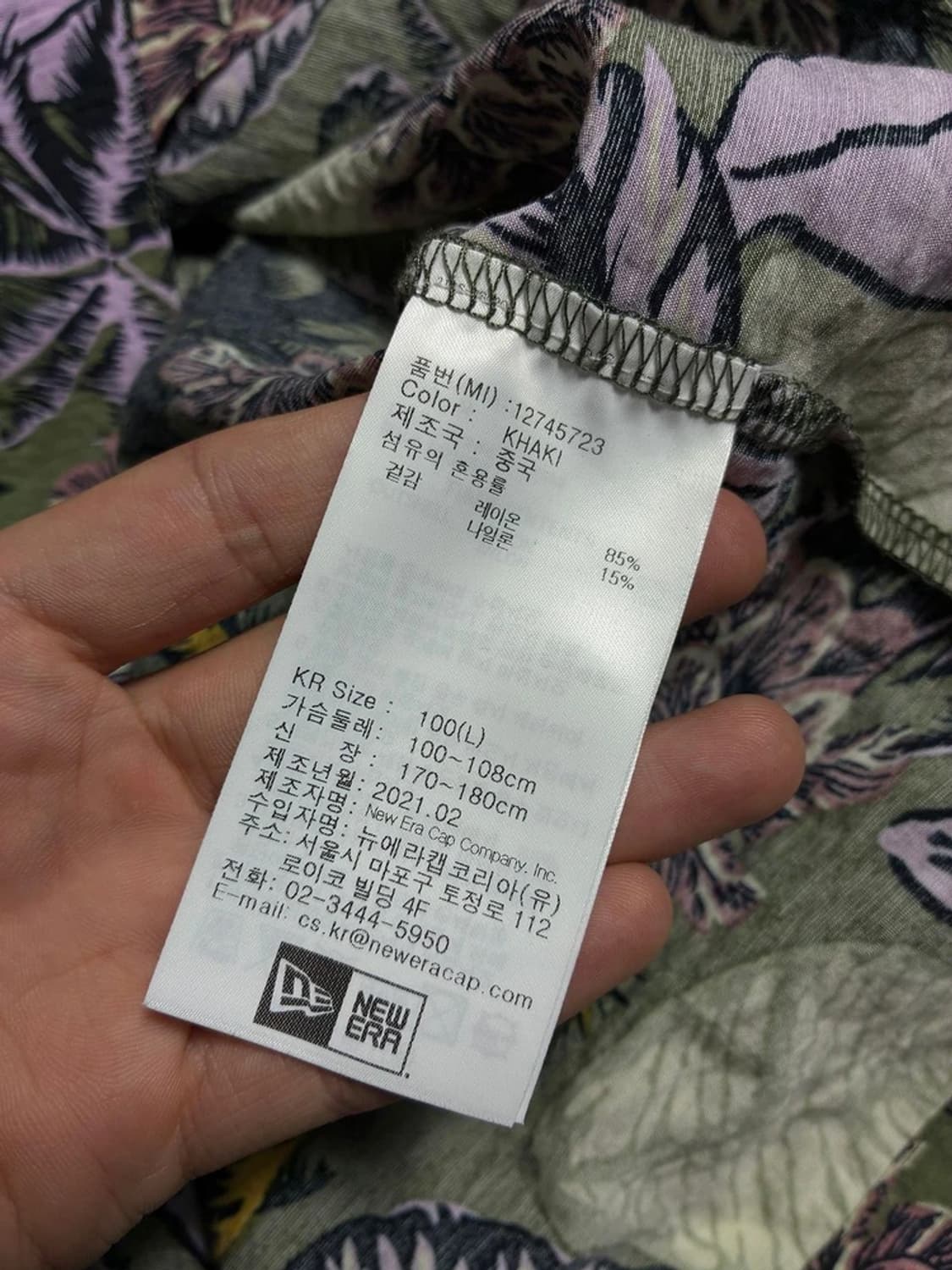 뉴에라 21SS 하와이안 반팔 오픈 카라 셔츠 R1973 상품이미지6