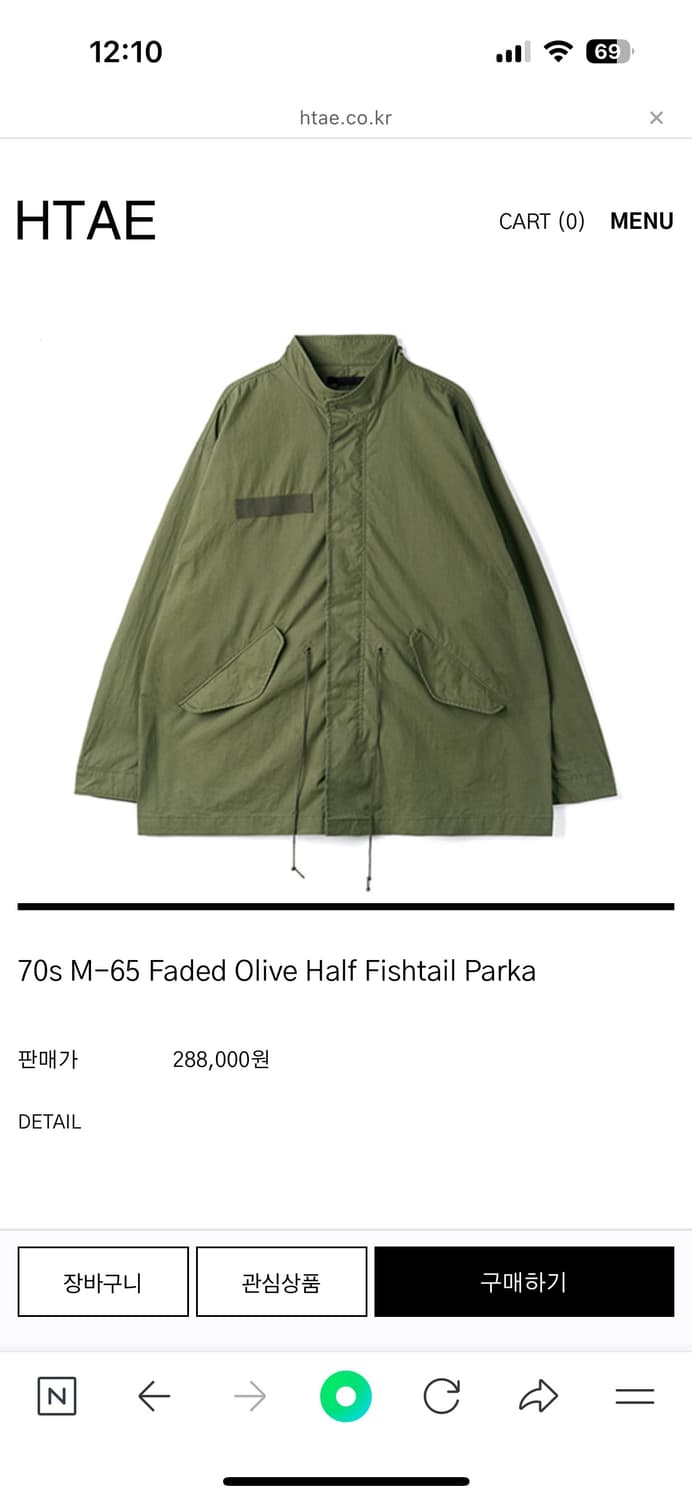 (구매)M-65 Faded Olive Half Fishtail Parka 상품이미지1