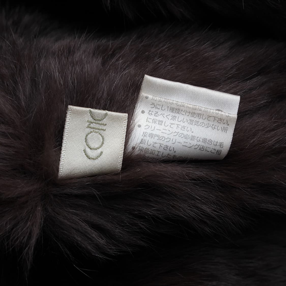 콘체르티나 래빗스킨 코트 55 상품이미지4