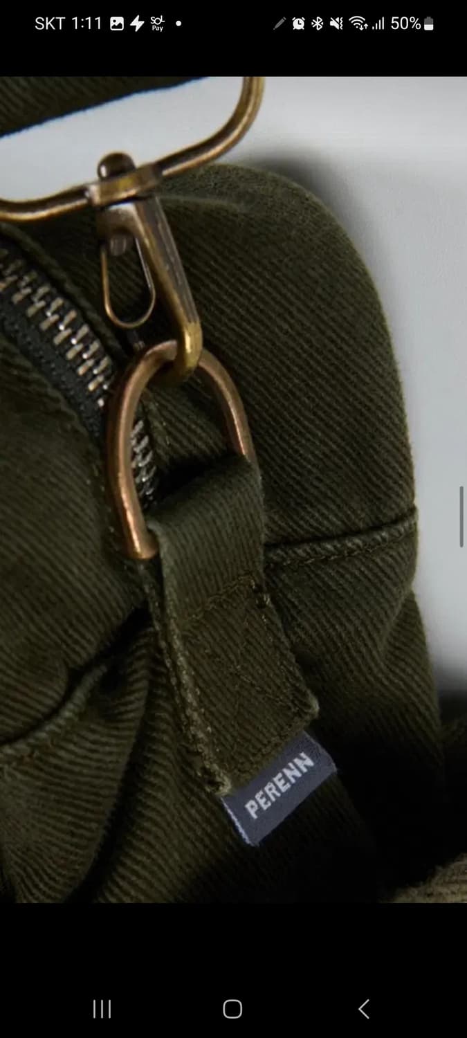 퍼렌 메일백  올리브 상품이미지3