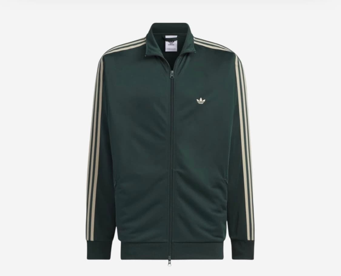 아디다스 베켄바우어 BB 트랙탑 2XL 상품이미지1