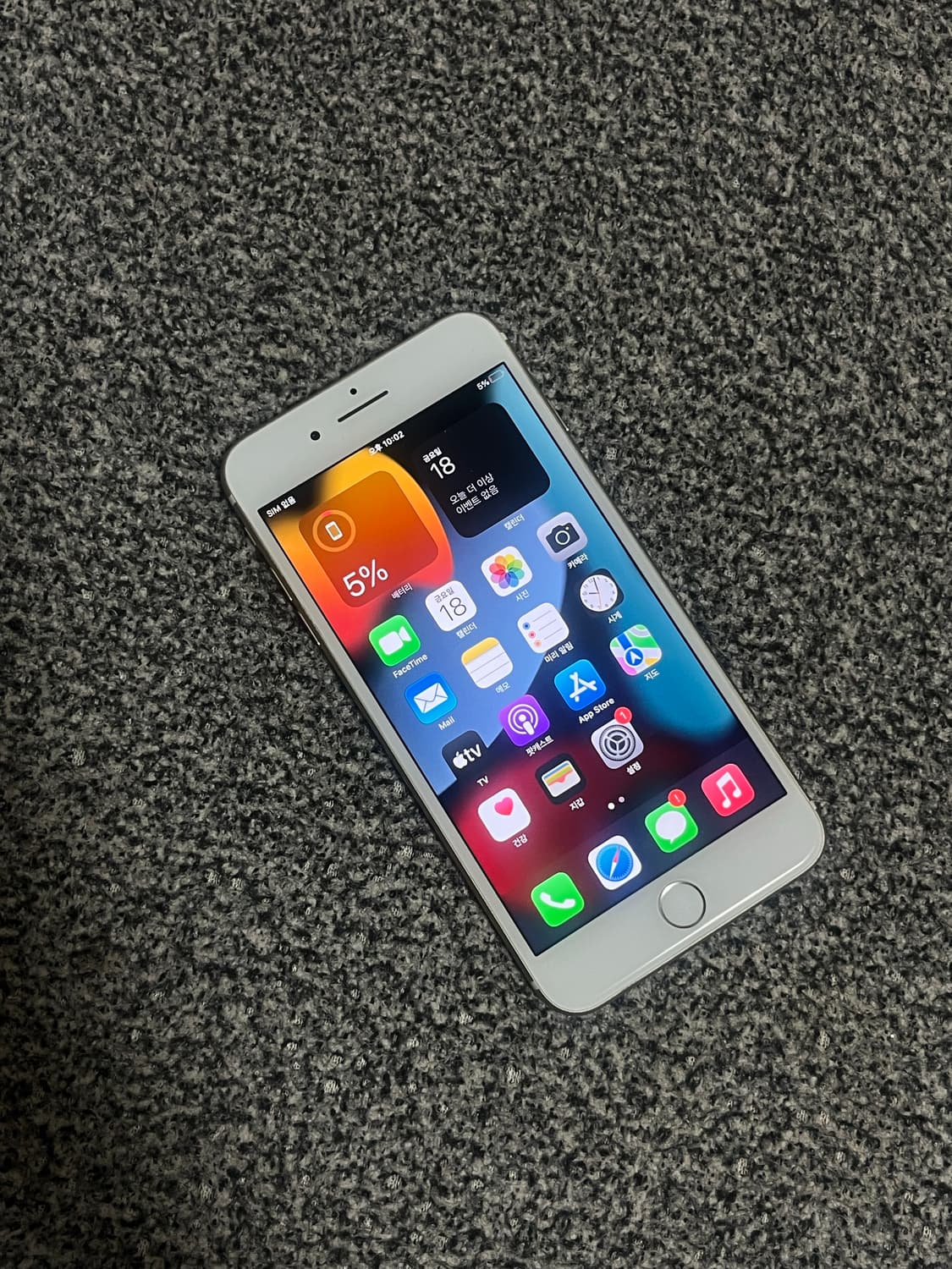 아이폰7plus 32기가 상품이미지3