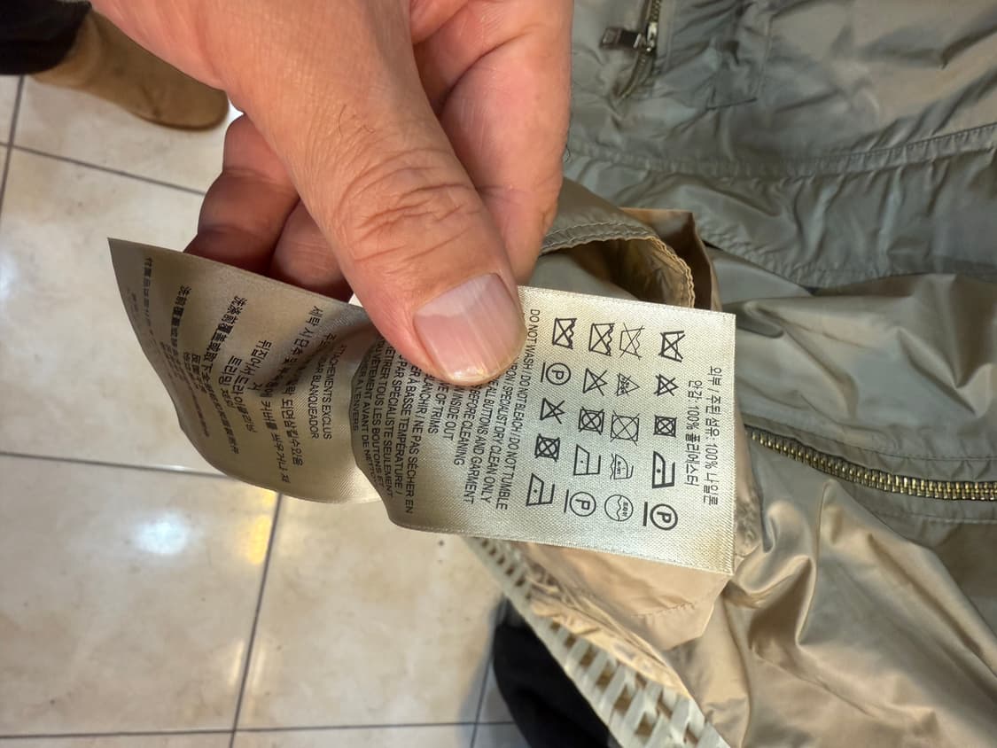 38/55-66 정품 버버리 탠브릿지 바람막이 팝니다 상품이미지7