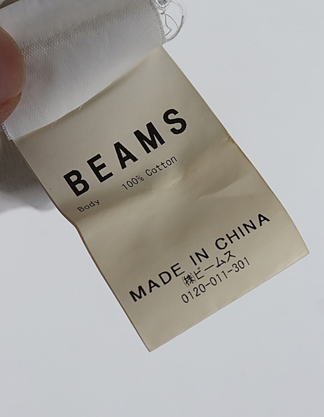 BEAMS T Print T-Shirts 상품이미지9