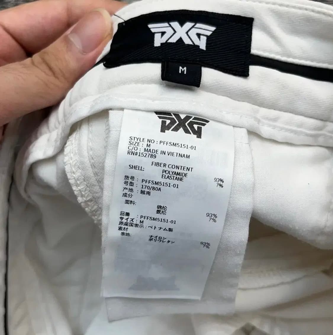 PXG 남성 골프 슬랙스 (31) 상품이미지4