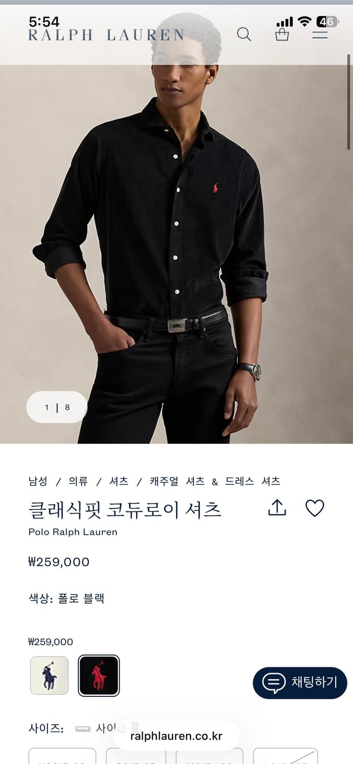 급처! 최신형 QR택 폴로 코듀로이 셔츠 딥그린 컬러 입니다 상품이미지1