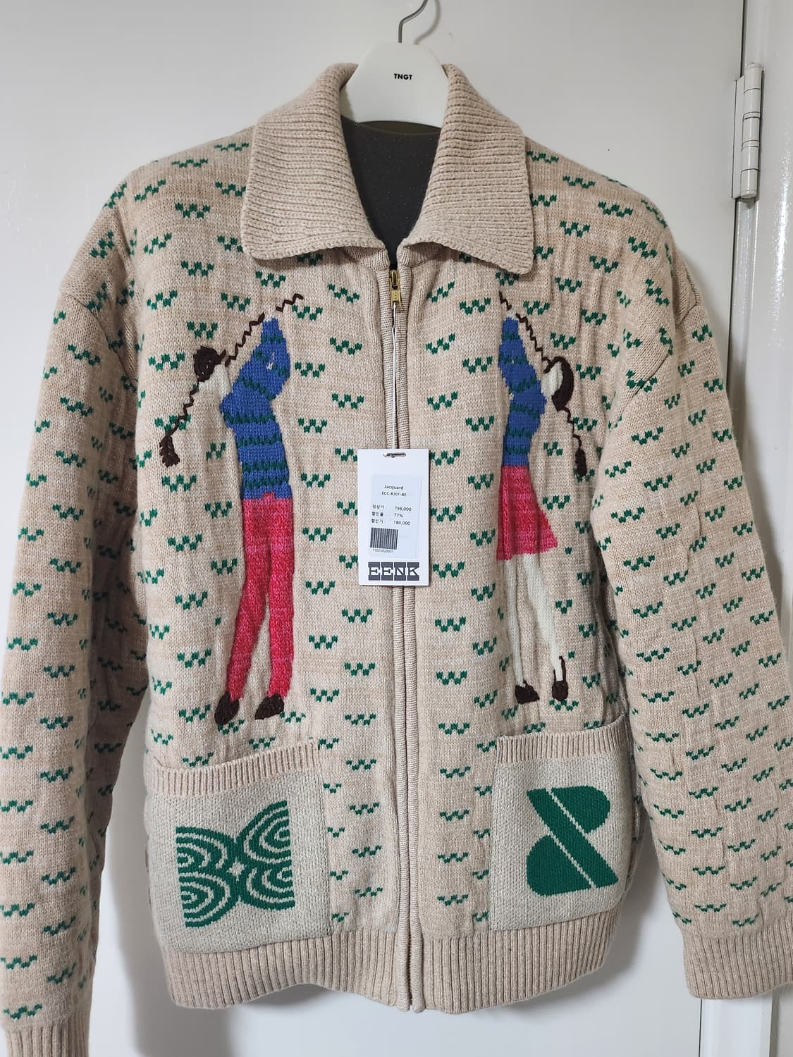 [100] 잉크 eenk 니트 가디건 상품이미지1