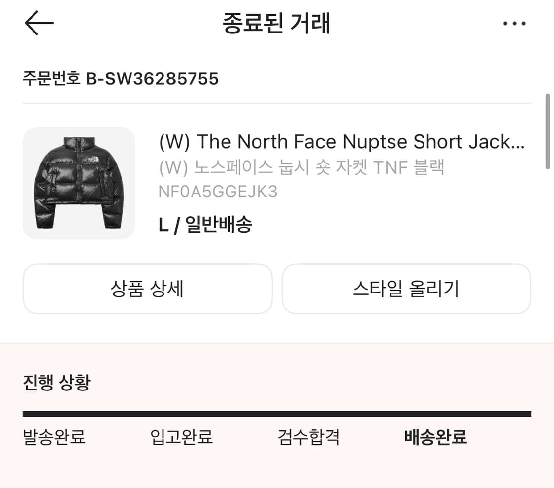 노스페이스 일반눕시X 눕시TNF 블랙 상품이미지2