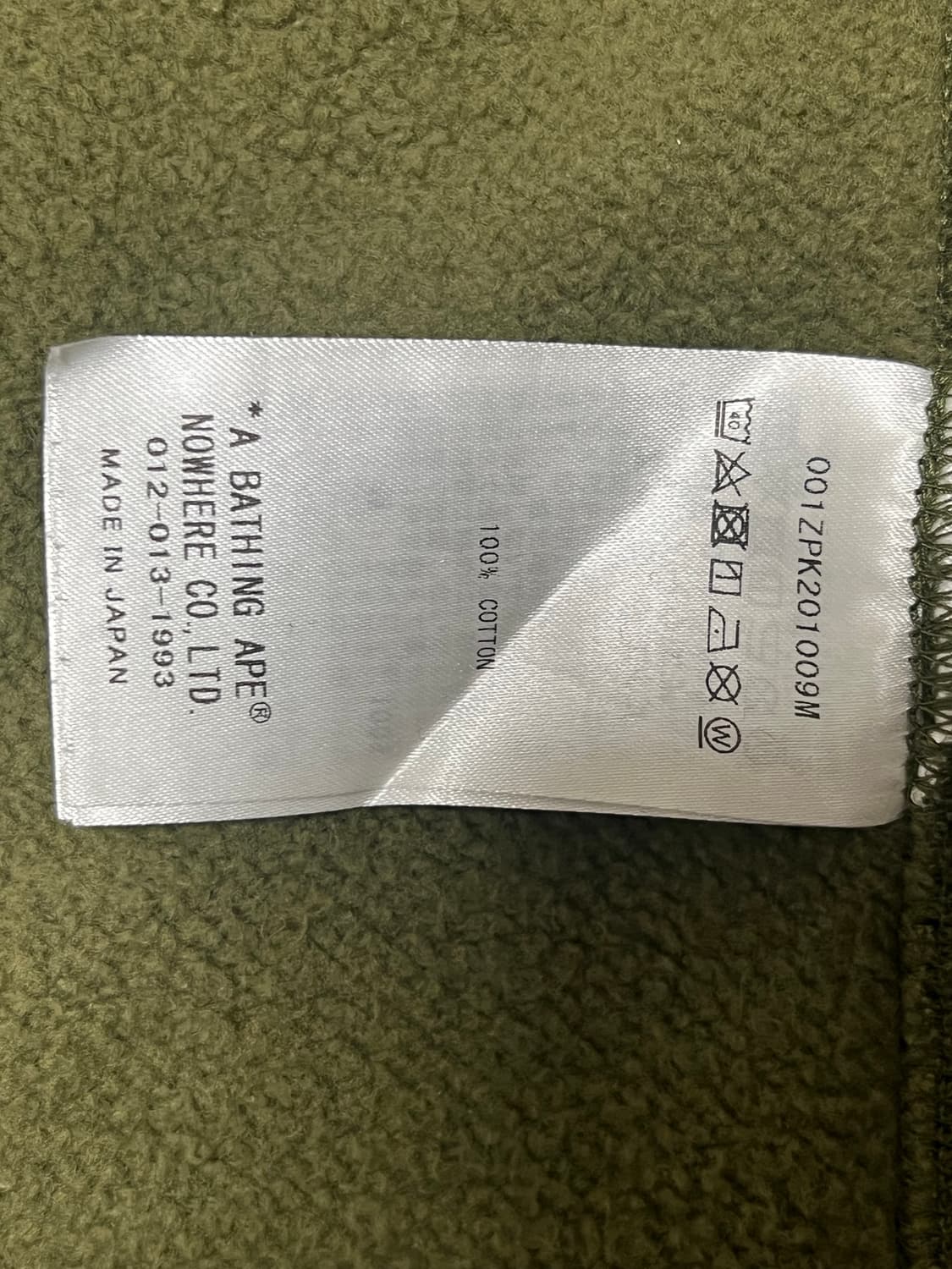 베이프 카모 샤크 후드집업 녹계 상품이미지7