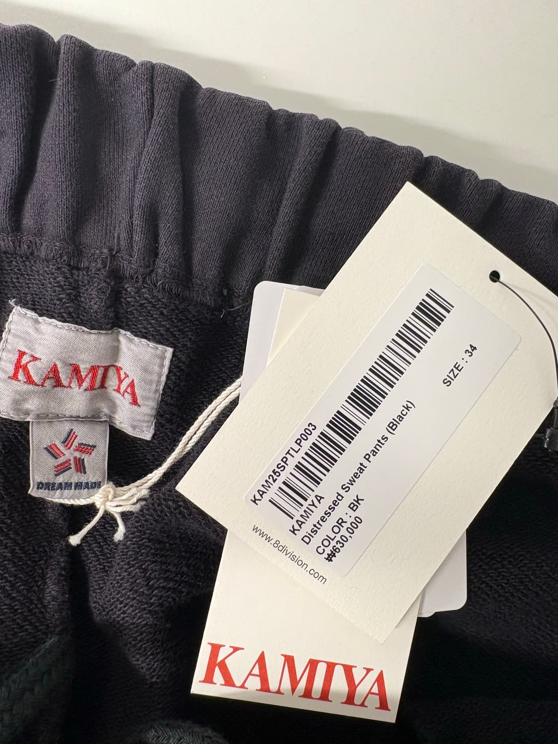 kamiya 카미야 스웻 팬츠 L 상품이미지7