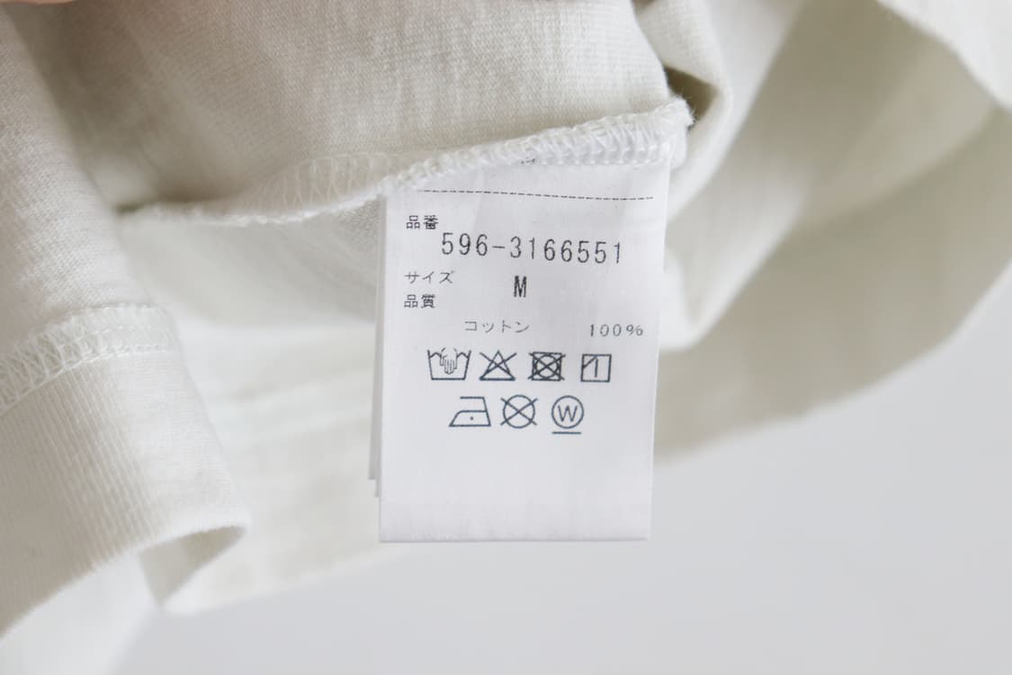 MHL Block Print Dry Cotton T-shirt 상품이미지8