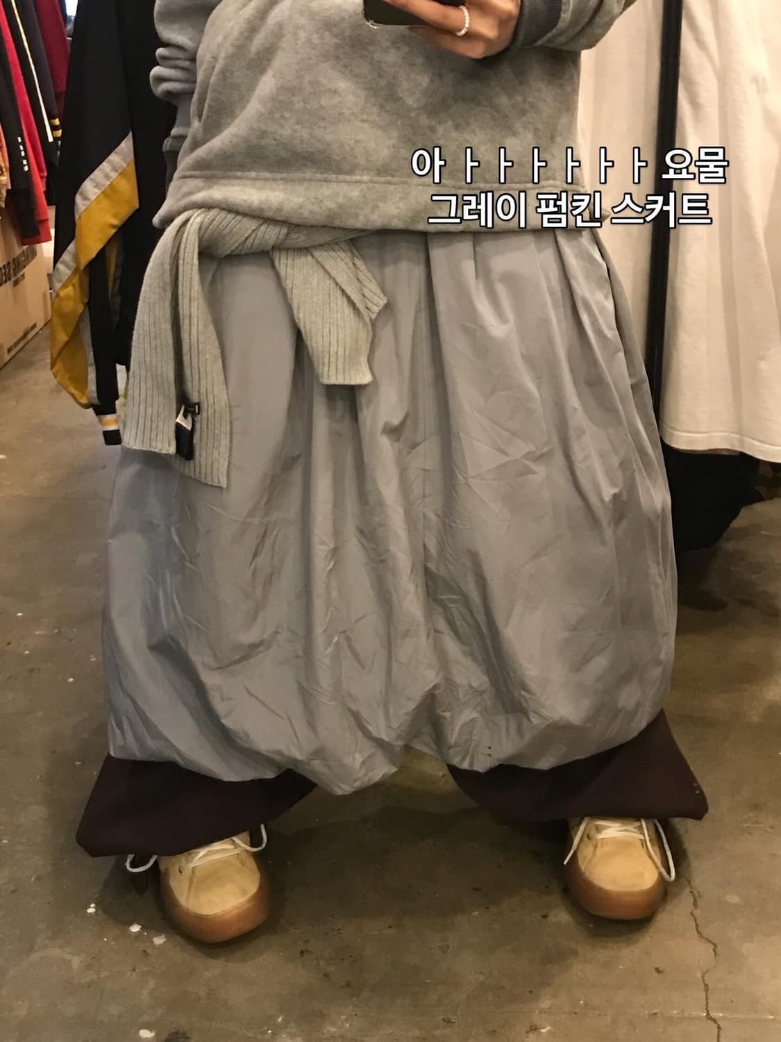 Baby Weety ! Code.37 상품이미지4