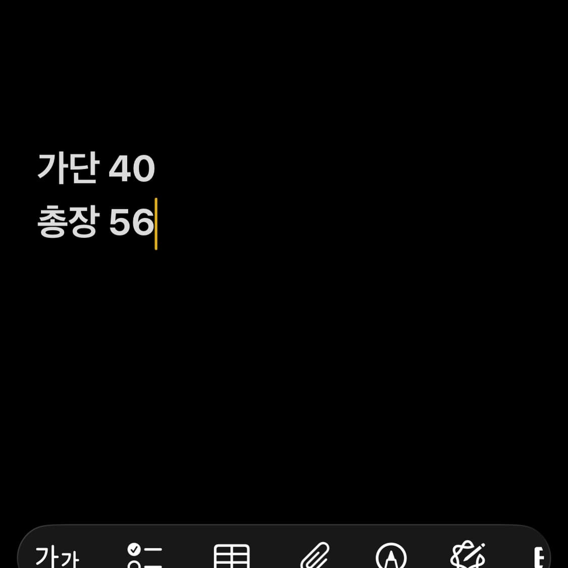 아디다스 블루 져지 상품이미지6