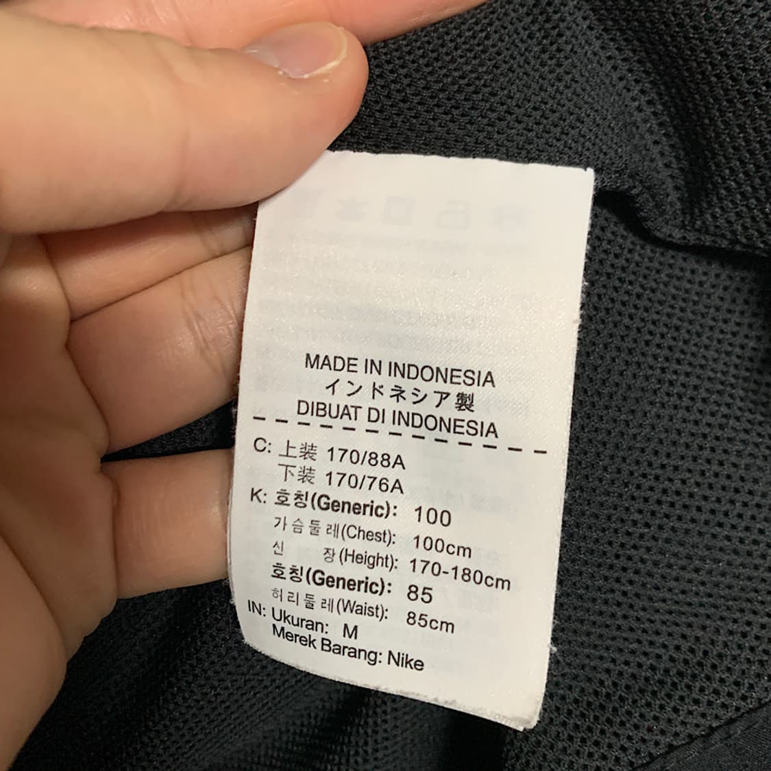 나이키 스우시 바람막이 M 상품이미지3