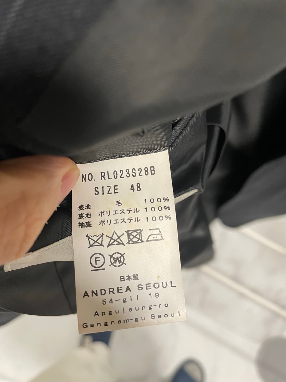 안드레아서울/링자켈 까노니꼬 차콜그레이 스트라이프 수트 / 48(100) 상품이미지5