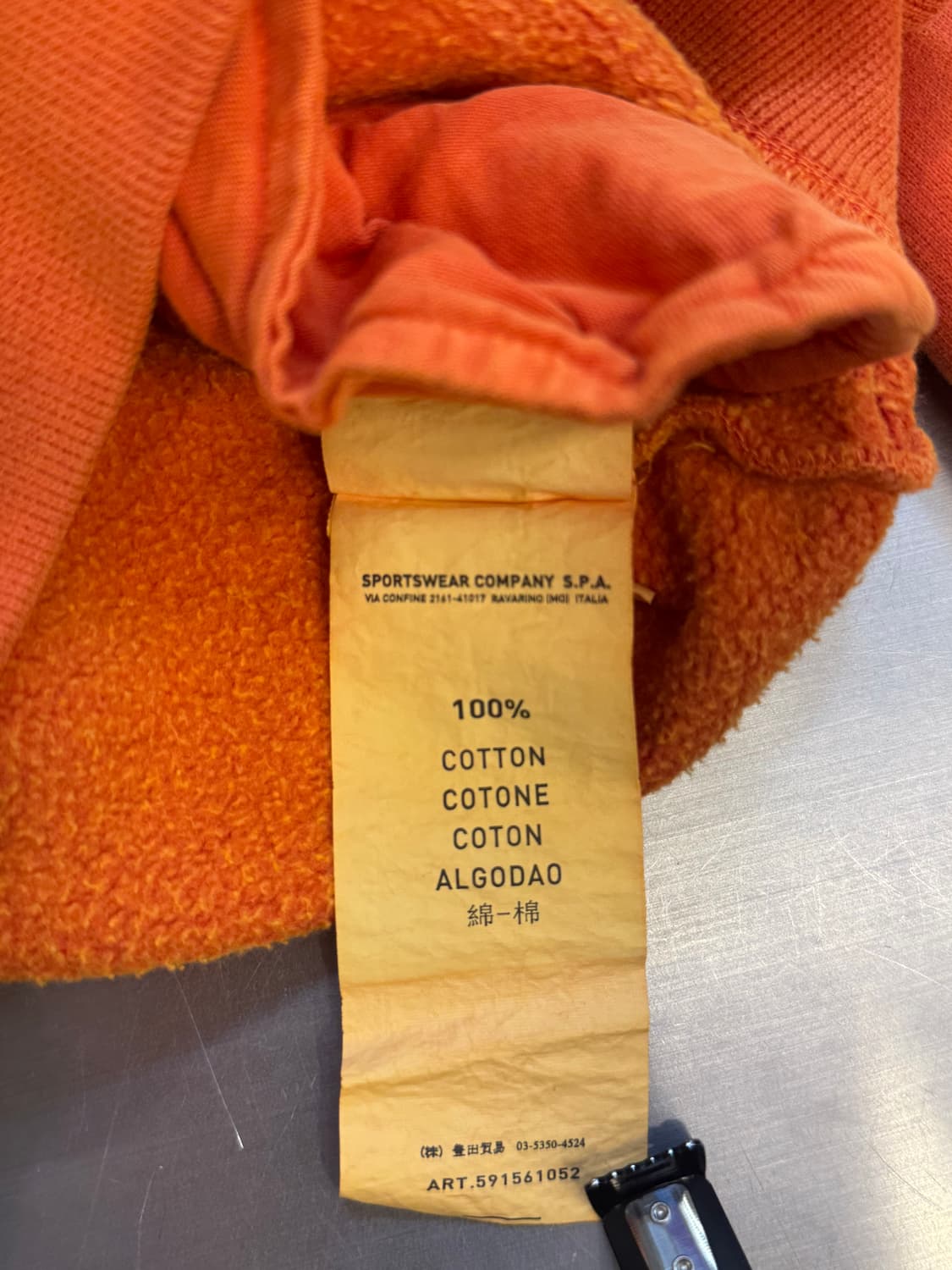 스톤 아일랜드 후드티 상품이미지5