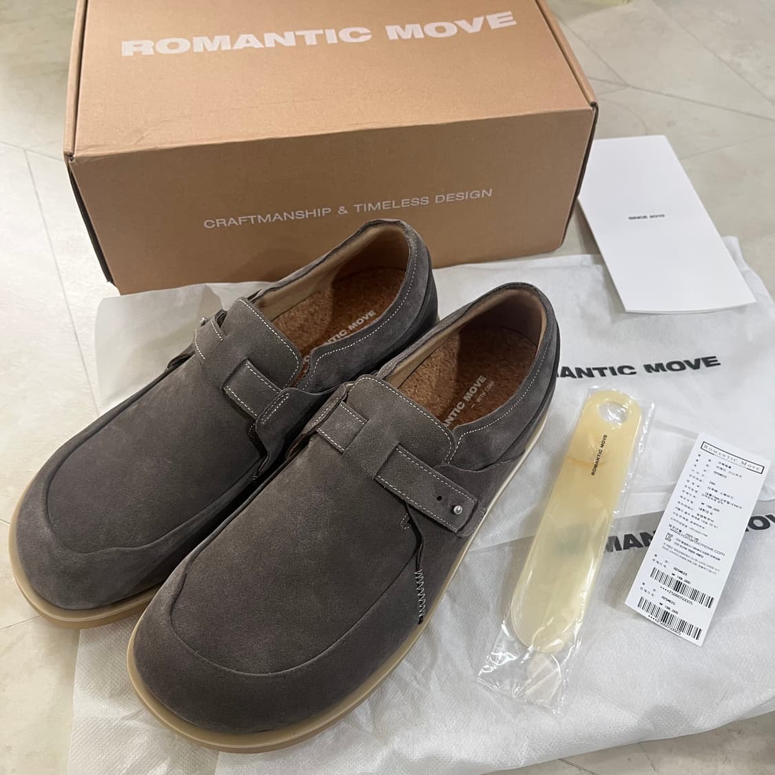 새상품(290) 로맨틱무브 브레드 스웨이드 타우페 상품이미지2