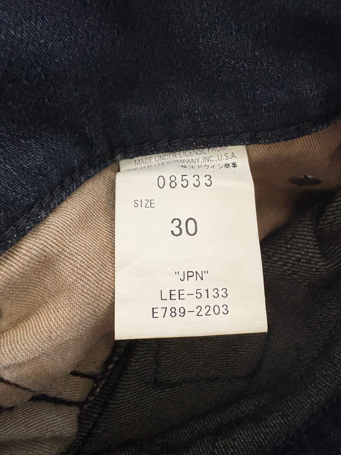 Lee Cowboy’s Denim pants 상품이미지5