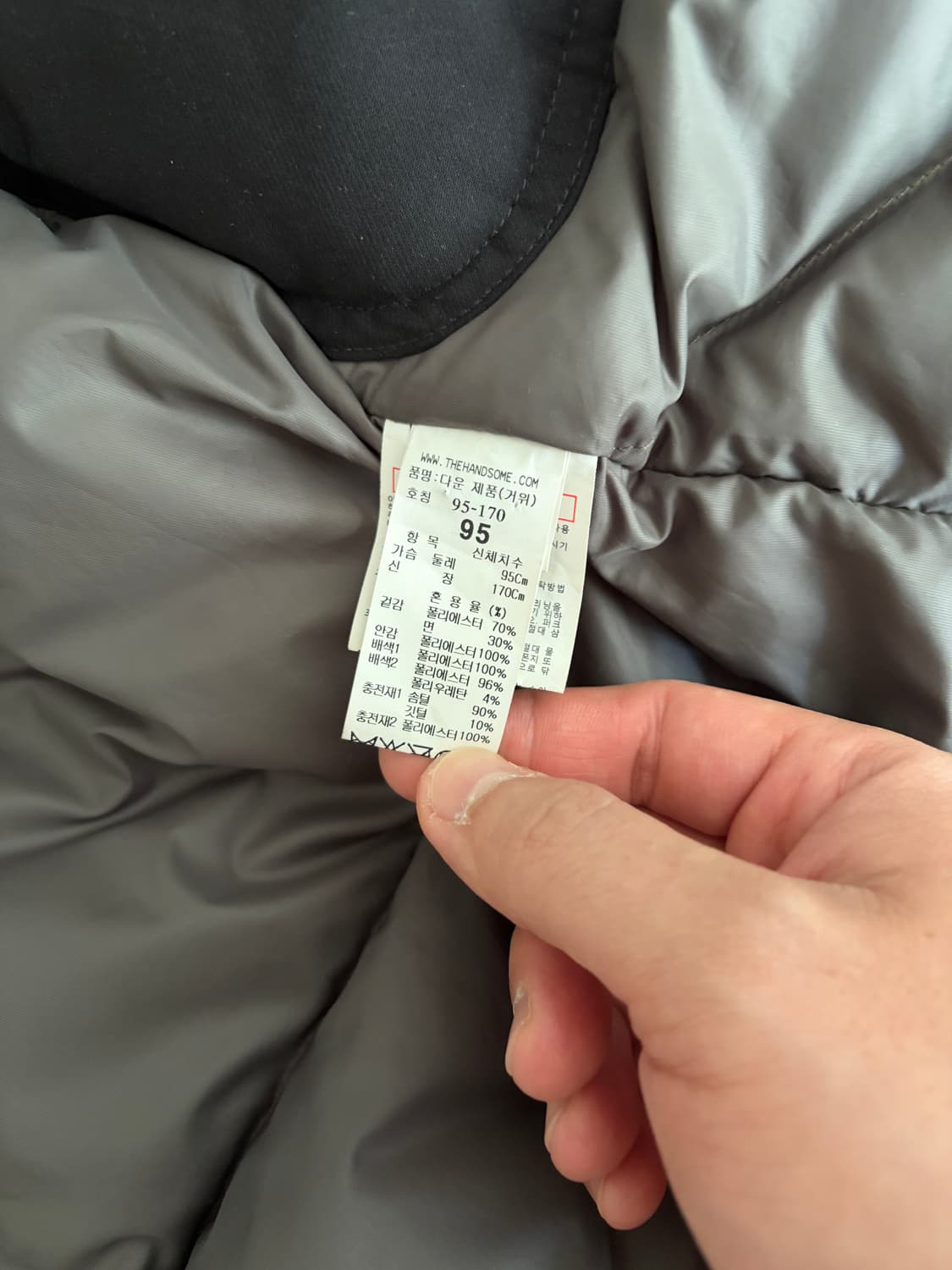 타임옴므 패딩 95 상품이미지5
