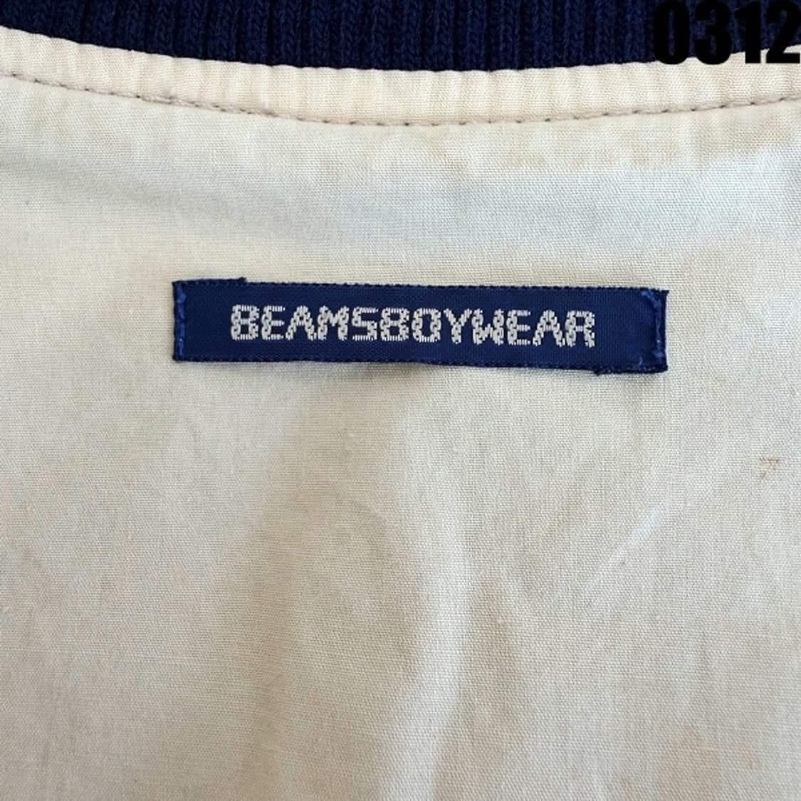 빔즈 블루종 집업 자켓 S 0312 상품이미지5