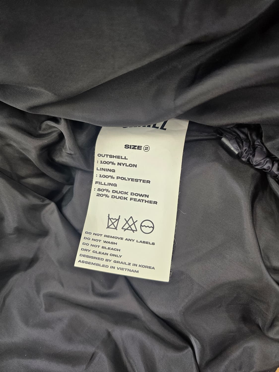 그레일즈 히든 퀼트 덕다운 블랙 2 상품이미지7
