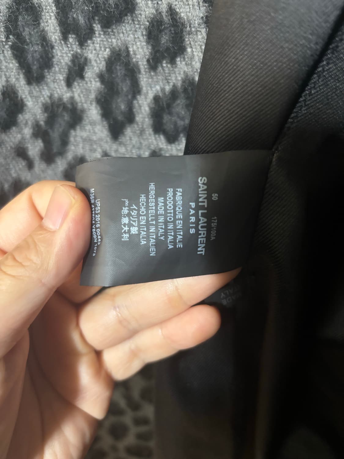 생로랑 /레오퍼드 모헤어 코트 /50 상품이미지7