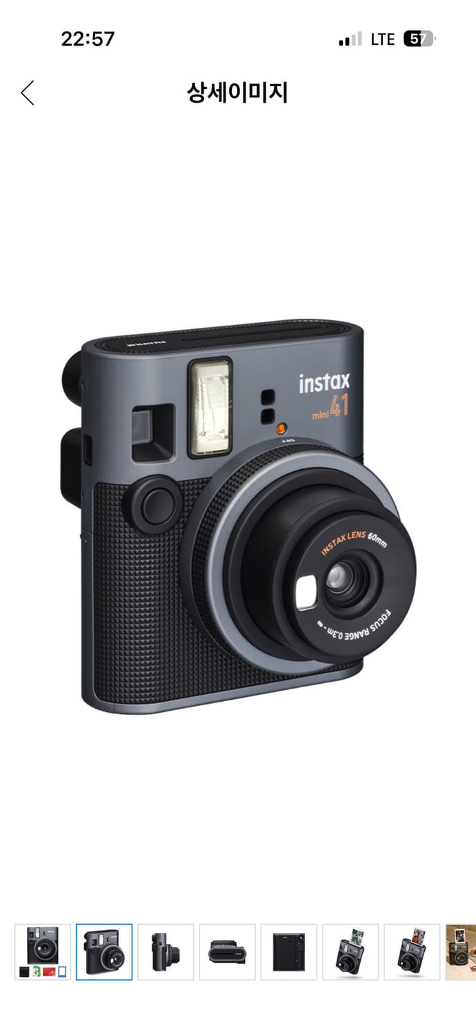 인스탁스 미니41 상품이미지1