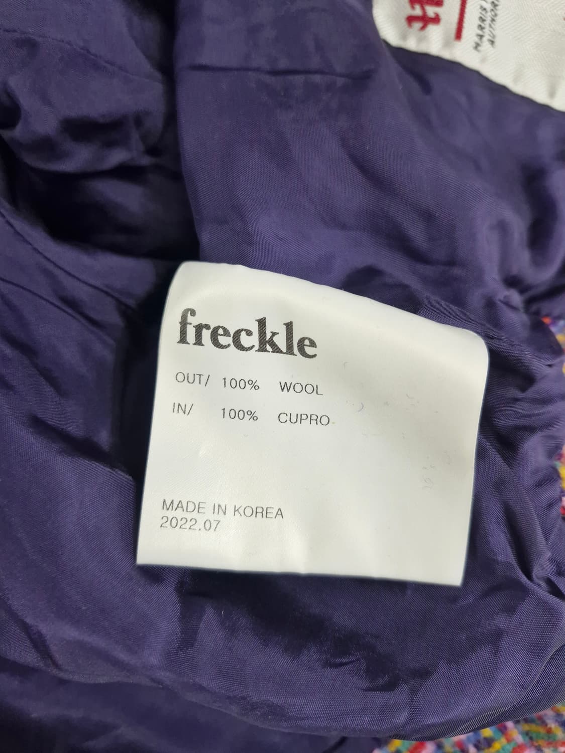 FRECKLE 프레클 메이드 헤리스 트위드 크롭 재킷 상품이미지8