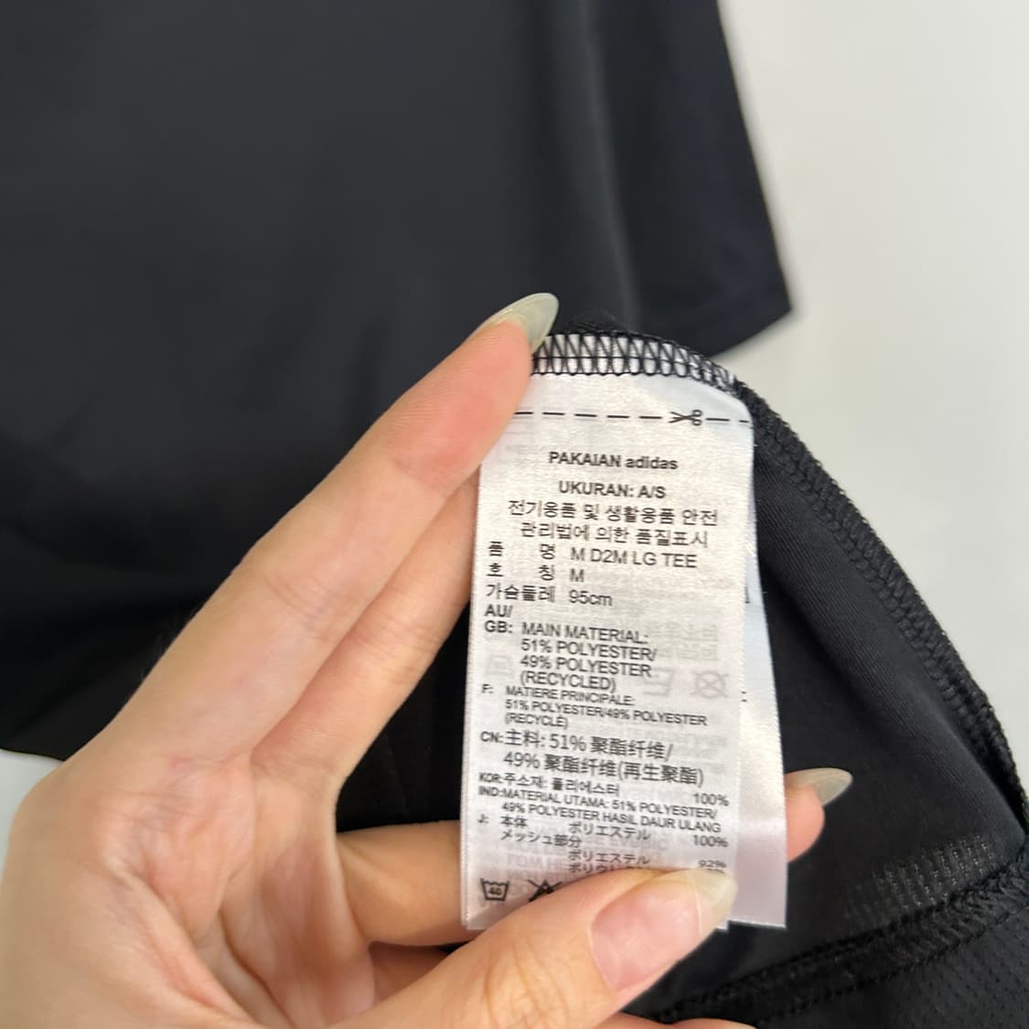 아디다스 남성 반팔 티셔츠 95 상품이미지3
