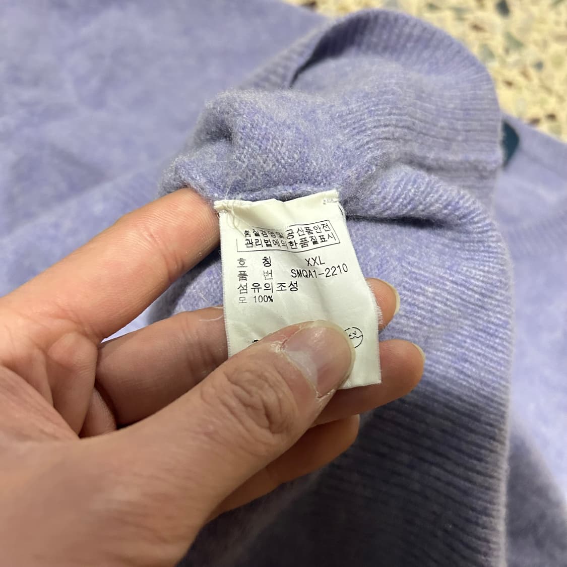 폴로 랄프로렌(POLO RalphLauren) 바이올렛 울 니트 상품이미지5