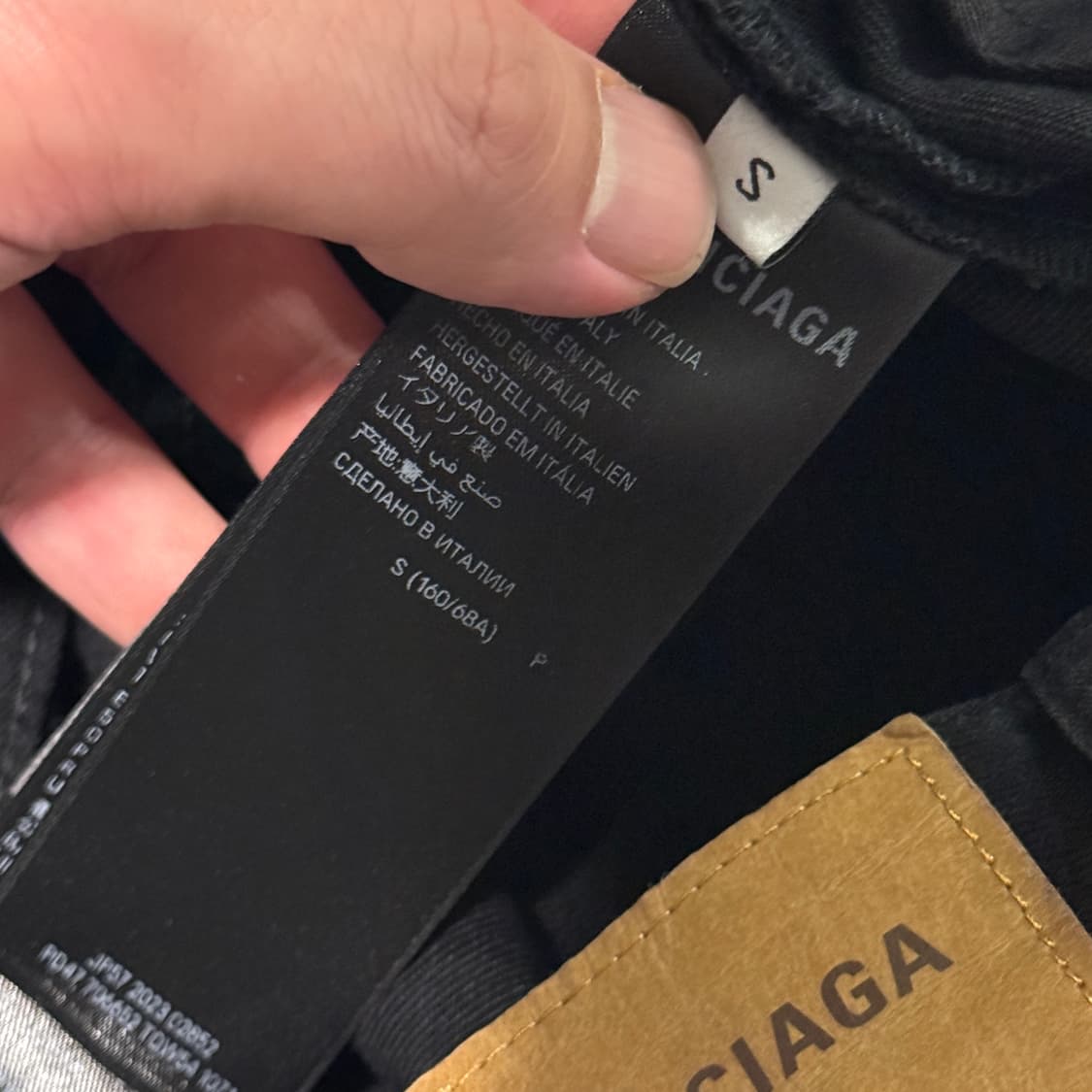 발렌시아가 크링클 로우 크로치 데님 팬츠 블랙 [S] 상품이미지5