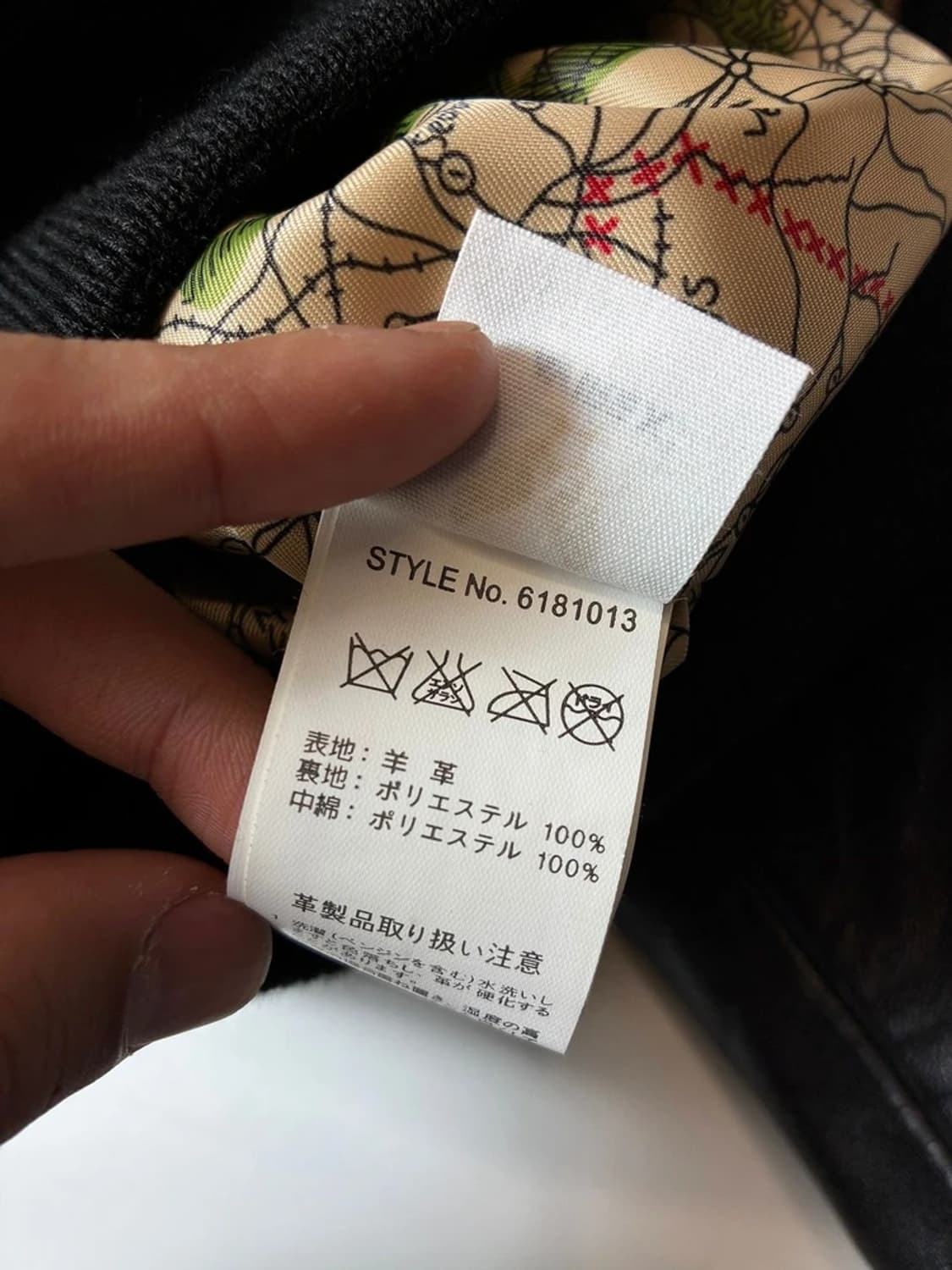 아비렉스 G-1 탑건 양가죽 자켓 PN8072 상품이미지10