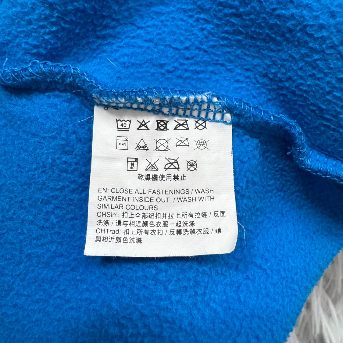 PUMA 일본빈티지 후리스 푸마 빈티지후리스 플리스 푸마집업 빈티지집업 상품이미지5