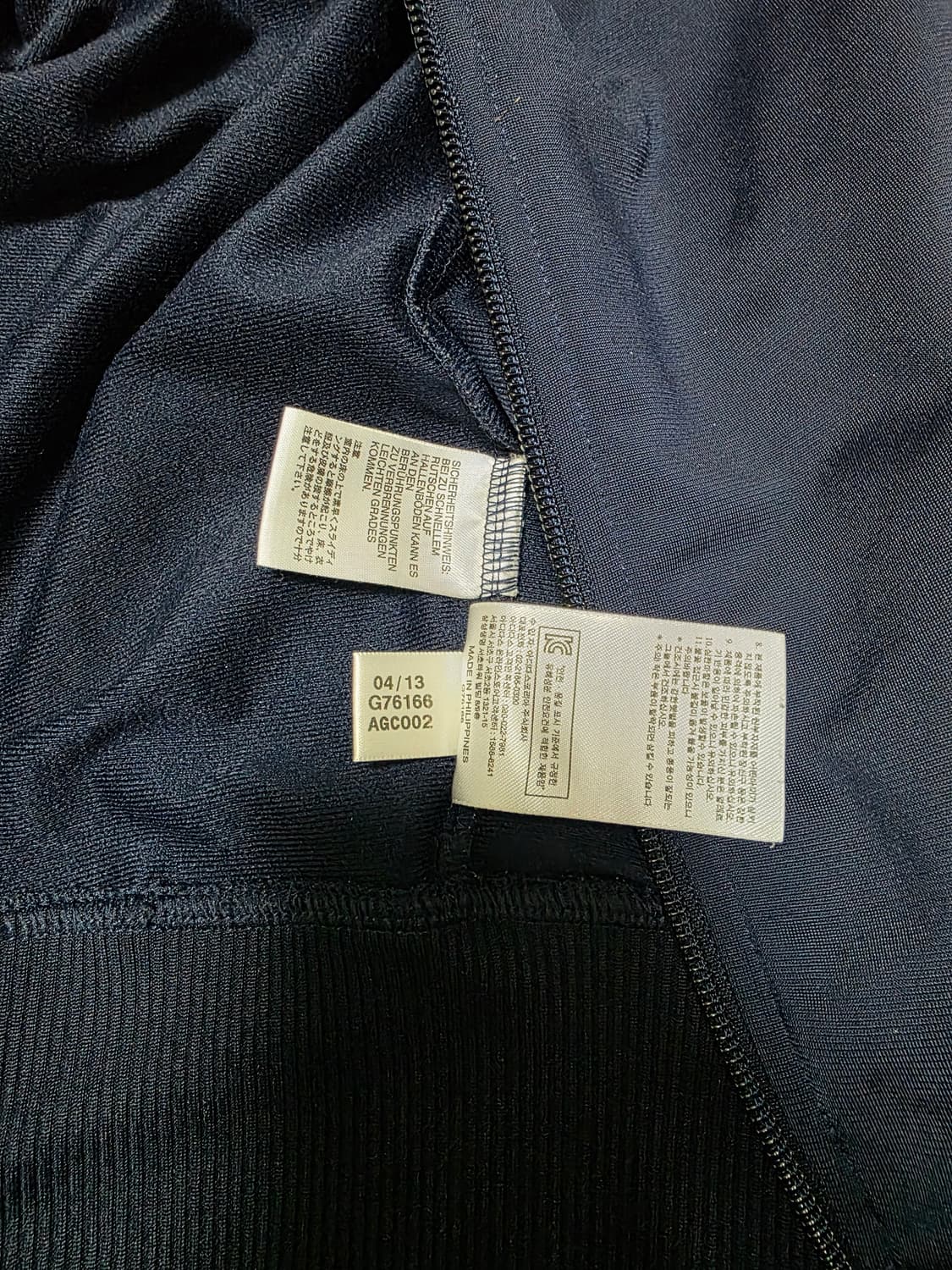 아디다스 파이어버드 트랙탑 110 상품이미지3