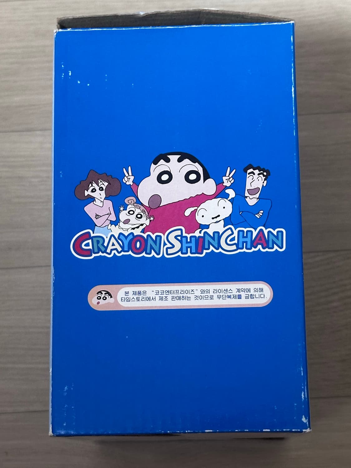 초희귀매물,미개봉,새상품,정품) 1990년 레트로 고전짱구 탁상시계 상품이미지4