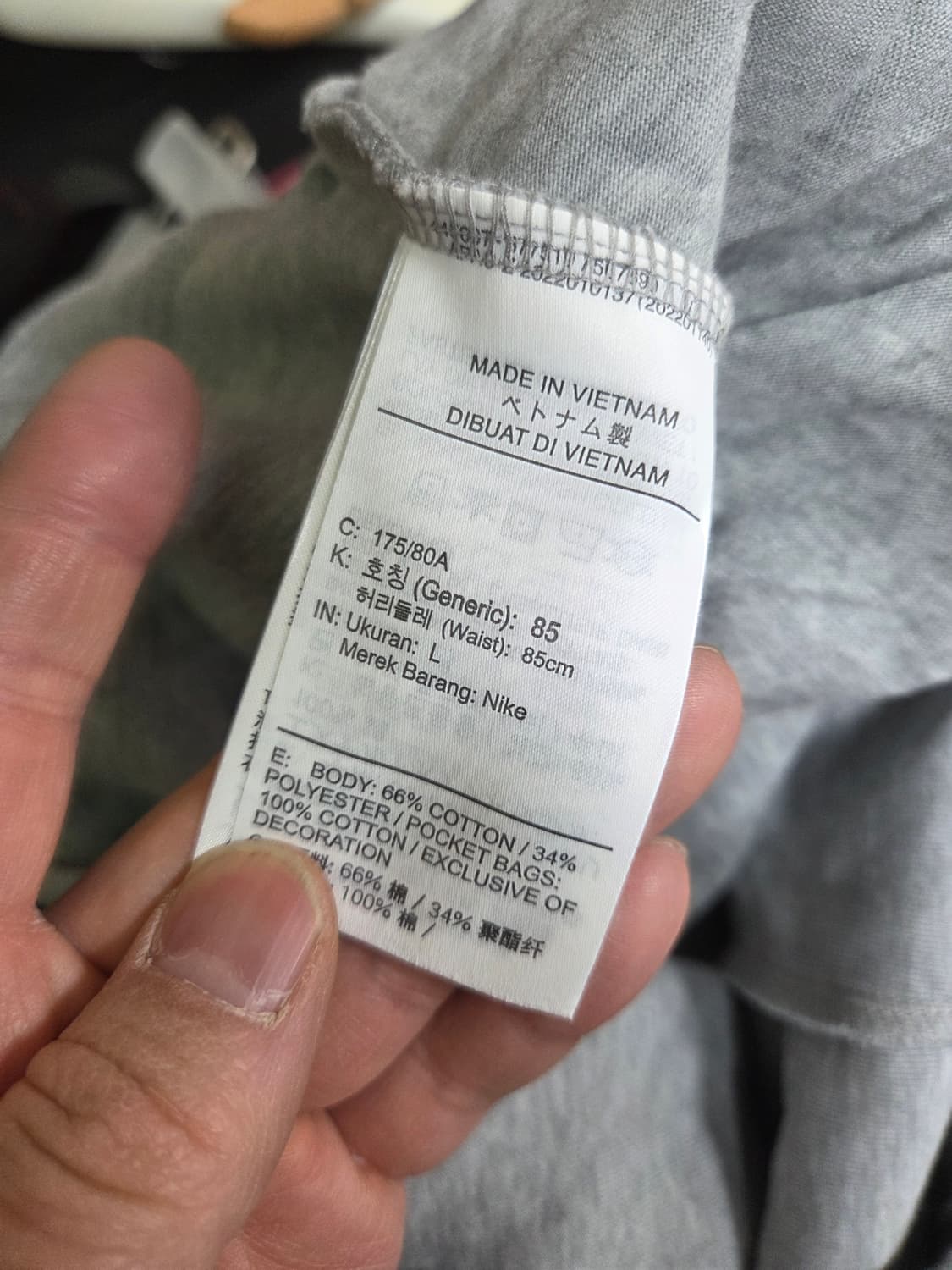 나이키 테크플리스 스트링 팬츠 L 상품이미지5