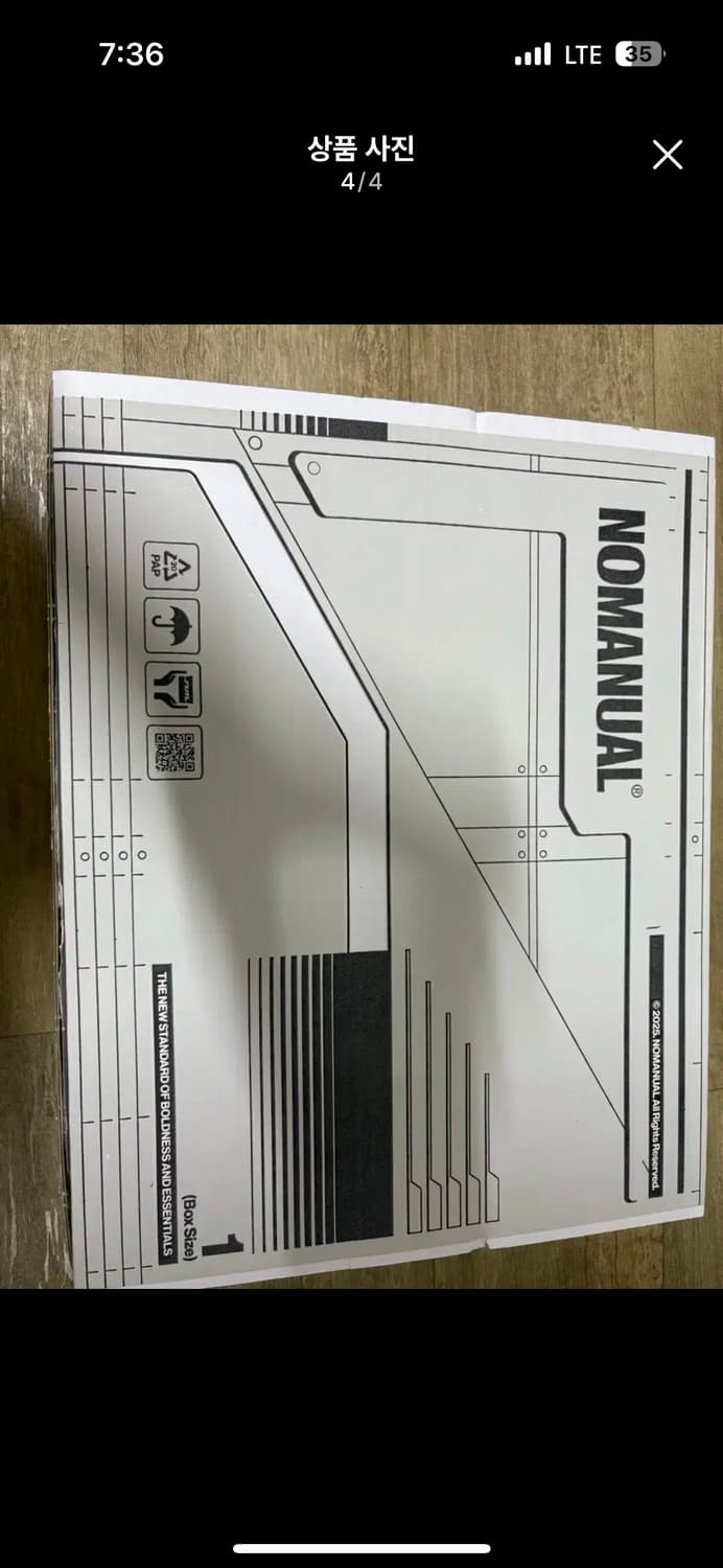 노매뉴얼 X 에이프 셔츠 상품이미지4